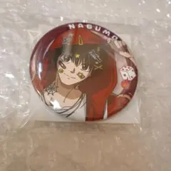 サカモトデイズ 南雲 キャラ福くじ ONLINE 缶バッジ