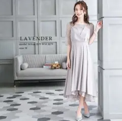 Fashionletterファッションレターパーティドレス