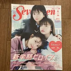 Item thumbnail for item d0726f37-573d-4669-a8f4-dc5ab9afd187