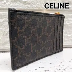 Item thumbnail for item 12cc6239-bd80-41cf-8700-49c37a3410ab