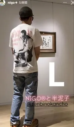 2026年最新】nigo展 tシャツの人気アイテム - メルカリ