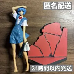 ぎゅな☺︎様専用