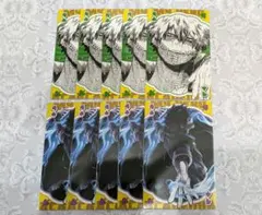 僕のヒーローアカデミア ヒロアカ 荼毘 トランプ まとめ売り