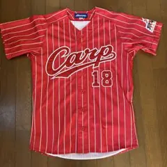 広島東洋カープ 名原典彦#121 ハイクオリティユニフォーム（ビジター