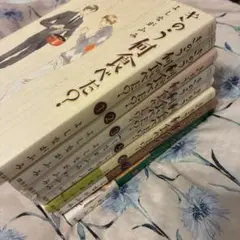 きのう何食べた?全巻　小冊子付き きのう何食べた？ 全巻セット（1-24巻 最新刊） | 八文字屋