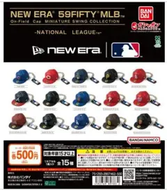 NEW ERA® 59FIFTY® MLB™ On-Field Cap