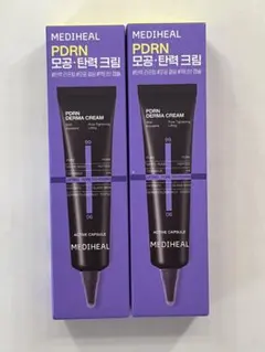 MEDIHEAL PDRN ダーマクリーム　15ml 新品未開封　2個のサムネイル