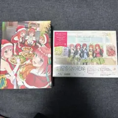 五等分の花嫁 映画 Blu-ray 特装版