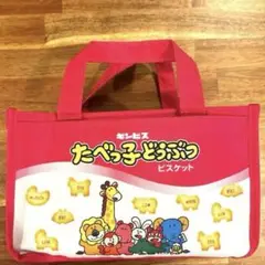 たべっ子どうぶつ キャラクターグッズ