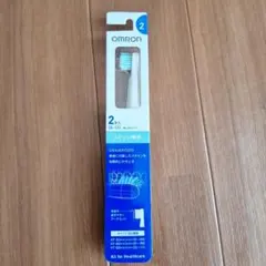 OMRON 電動歯ブラシ替えブラシ 2本入　おまけ1本つき