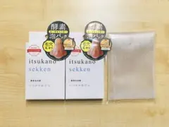 ☆新品・未開封☆水橋保寿堂製薬　酵素洗顔石鹸 いつかの石けん2個＆泡立てネット