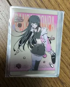 2025年最新】舞園さやかの人気アイテム - メルカリ