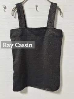J*3様 k0211 Ray Cassin ラメ入りキャミソール ブラックゴールのサムネイル