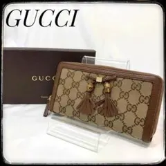 定価9万 美品 オールドグッチ グッチ GUCCI 長財布　GG柄 キャンバス