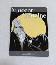 死に戻りの魔法学校生活を、元恋人とプロローグから TSUTAYA 特典 死に