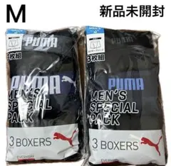 新品未開封 PUMA プーマ ボクサーブリーフ 前開き　Mサイズ　3枚セット×2