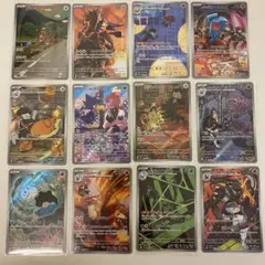 ポケモンカード ロケット団の栄光 AR コンプ コンプリート 12枚 まとめ売り