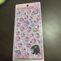 正規品　うるおいちゃん　大　しずくちゃん　ボンボンドロップシール