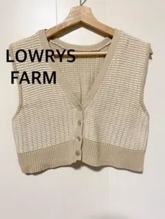 LOWRYS FARM ローリーズファーム ベージュ ニットベスト　F