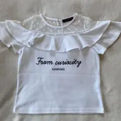 Lovetoxic 肩レース フリル付きホワイトTシャツ S140cmのサムネイル