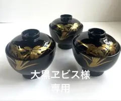 Item thumbnail for item 96b9bbbd-281b-4f78-889f-39fa77129aaa