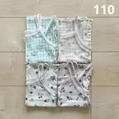 ぽ*郎様 肌着　キャミソール　バースデイ　4枚　まとめ売り