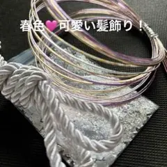 Item thumbnail for item 125220a6-1dcc-4d99-b24b-ad6ec9802cc8