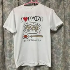 Item thumbnail for item 4825cf08-0e0e-4c4a-9aa4-05005bdaa2df