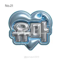 Item thumbnail for item dcd32bf7-b846-462b-9a24-3737ea7de547