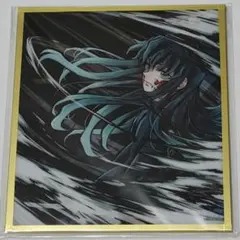 k*a様 鬼滅の刃 WEBSHOPくじ アクリル色紙 A14 時透無一郎