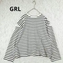 GRL グレイル オープンショルダー ボーダー トップス カットソー 肩あき F