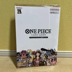 【新品未開封】 ワンピース　プレミアムカードコレクション 25周年