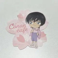 Item thumbnail for item ab532718-e50b-4d09-8ab6-d3b20827bb4d