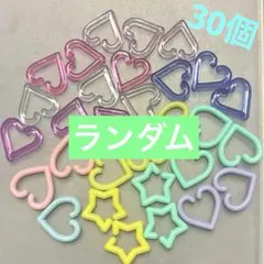 2026年最新】プラチェーンハートの人気アイテム - メルカリ