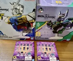 新品4点 A賞 B賞 一番くじ 機動戦士ガンダム GQUUUUUUX vol.4