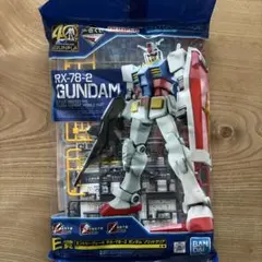 ガンダム　一番くじ　エントリーグレード　ガンプラ