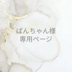 [반짱 전용] 멀티 홀더