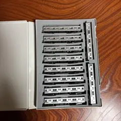 Item thumbnail for item 2ed947bc-2004-4a6d-af1f-494ef1d3eb77