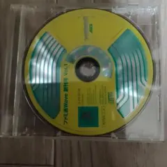 Item thumbnail for item f6e7b647-cacd-4bfd-9b83-269f3e9837bf