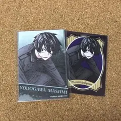 桃源暗鬼 秋田書店 コミケ アフコミ C107 キャラカード カード 淀川