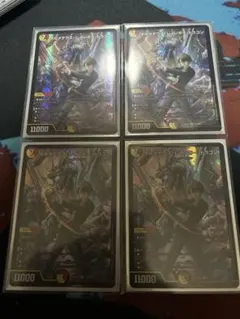 Item thumbnail for item ac0f2133-b132-4544-bf29-515b22fd9dc7