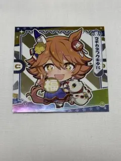【美品】ウマ娘 シール グミ Vol.3 マチカネフクキタル