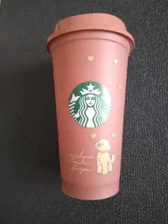 《ボトルのみ》スターバックス　バレンタイン