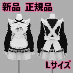 2026年最新】dimMoire メイドの人気アイテム - メルカリ