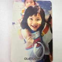 2025年最新】twice チェヨン 幼少期 トレカの人気アイテム - メルカリ