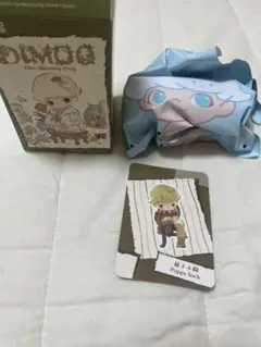 DIMOO The Missing Day Puppy Sock