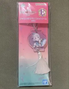 葛城リーリヤ E賞 アクリルチャーム 学園アイドルマスター　一番くじ Part3