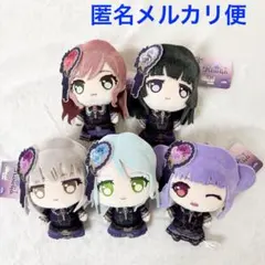 BanG Dream! ぷちっしゅ！Roselia 全５種セット