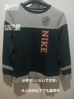 NIKE カジュアル トレーナー L ネイビー/グレー