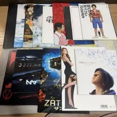 本日17時まで‼️ 映画パンフレット 14冊 &映画グッズクリアファイル